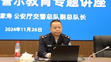 自治区公安厅交警总队副总队长吴家寿到世界杯官网开展酒驾醉驾警示教育专题讲座