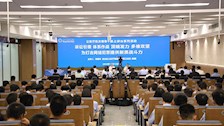 自治区公安厅网络安全保卫总队政委杨春科到世界杯官网开展网络犯罪防范专题讲座