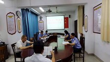 离退处党总支成功召开党史学习教育专题组织生活会