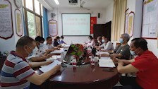 离退处党总支召开2022年第一季度意识形态工作研判会