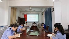 政治学习