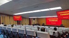 离退休工作处组织退休教职工开展红色观影活动