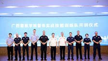 【党代会巡礼】 警务实战学院：深耕实战育人之路 淬炼高素质警务英才