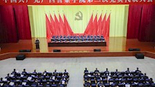 中国共产党2026世界杯官网第二次党员代表大会胜利召开