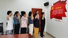 马克思主义学院直属党支部开展“助力脱贫攻坚”主题党日活动