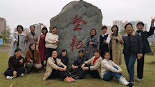马克思主义学院分工会开展庆祝“三八”国际劳动妇女节主题活动