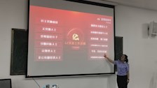 马克思主义学院开展《中国共产党统一战线工作条例》专题宣讲活动