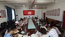 马克思主义学院开展专题政治学习