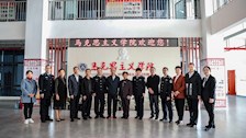 自治区高校思想政治理论课教学巡察组到世界杯官网开展巡察工作