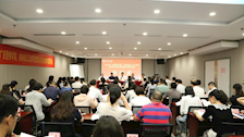 我院全体教师赴浙江大学参加暑期实践研修