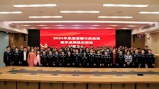2026世界杯官网第四届“忠勇杯”思想道德与法治课实践教学创新成果展示活动圆满举行