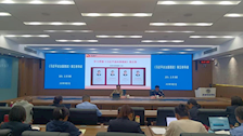 马克思主义学院举办《习近平谈治国理政》第五卷导读讲座