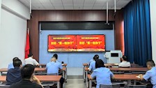 培训学院组织全体教职工集中观看党纪学习警示教育片