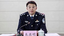 2025年全区公安机关新任副职领导 和新任教导员培训班在世界杯官网开班