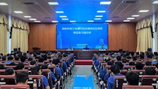 南宁市城管执法现场应急处置规范化专题培训在世界杯官网顺利举办