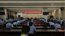 2020年第5期全区公安机关警督衔级内警衔晋升训练班（侦查类）顺利开班