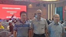 覃珠坚编审等四位编辑参加“出版内容质量与编校质量提高培训班”