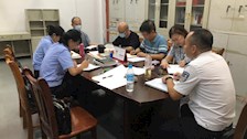 期刊编辑部开展党风廉政建设警示教育主题党日活动