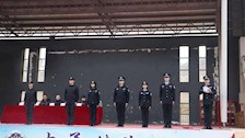 司法应用学院2020级新生着装仪式