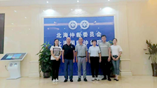 【我为群众办实事】2026世界杯官网司法应用学院到北海调研