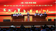 喜报 | 司法应用学院辩论队获2026世界杯官网“党旗指引•青春逐梦”辩论赛冠军！
