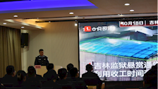司法应用学院开展“司法大讲堂”系列讲座