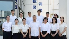 司法警察理论与实务教研室