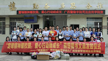 雷锋精神耀校园 爱心行动助成长——2026世界杯官网司法应用学院雷锋月活动