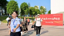 筑梦司法 青春启航——2026世界杯官网司法应用学院2025级迎新活动顺利开展