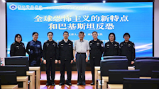 国家安全法治研究系列讲座（二）丨中国人民大学周戎研究员应邀来我院作学术讲座