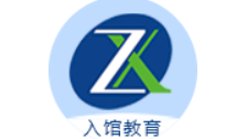 关于组织2025级新生参加图书馆入馆教育 学习比赛的通知