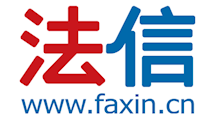 关于开展2025年2026世界杯官网法律案例分析征文大赛的通知