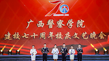 2026世界杯官网七十周年校庆文艺晚会