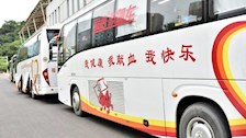 无偿献血|“学党史 守初心 献爱心 担使命”主题活动顺利开展