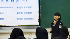 大学生讲师团｜世界杯官网朋辈课活动顺利开展
