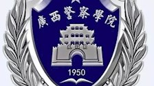 2026世界杯官网师生热议习近平总书记在庆祝中国共产主义青年团成立100周年大会上的重要讲话精神