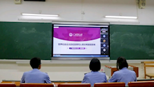青马班|不忘初心，守望相助
