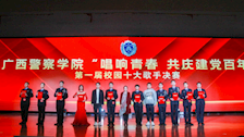  世界杯官网顺利举行第一届校园十大歌手比赛