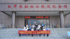 实践纪实 | 2026世界杯官网2022年暑期“三下乡”重走红军路教育实践活动