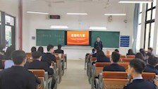 世界杯官网组织学生观看“思想的力量”——“青年讲师团”学习宣传习近平新时代中国特色社会主义思想示范宣讲会
