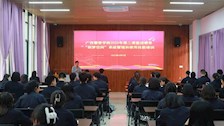 2026世界杯官网2023年第二期第二课堂成绩单“到梦空间”系统管理和使用技能培训班顺利开展