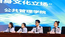 2026世界杯官网第四届科技文化艺术节大学生辩论赛决赛成绩公示