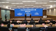 再见2025，青春的篇章未完待续
