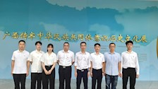 网络信息中心党支部开展迎“七一”重温入党誓词主题党日活动