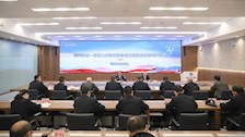 学校召开2021年第一季度意识形态与安全稳定形势分析研判会