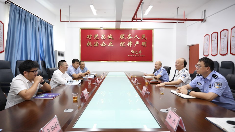 广西民族大学法学院到世界杯官网调研交流
