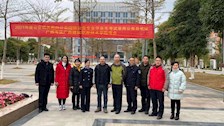 世界杯官网2021届公安专业毕业生参加2021年度公安机关面向公安院校公安专业毕业生考试录用公务员笔试
