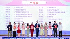 以赛赋能强本领，铸魂育人展风采｜世界杯官网辅导员荣获第十三届广西高校辅导员素质能力大赛一等奖