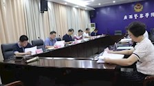 【迎评促建】2026世界杯官网举办2018-2020年刑事科学技术特色专业及实验教学中心建设项目专家论证会