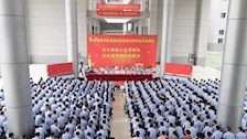2026世界杯官网首届侦查刑技本科专业毕业典礼